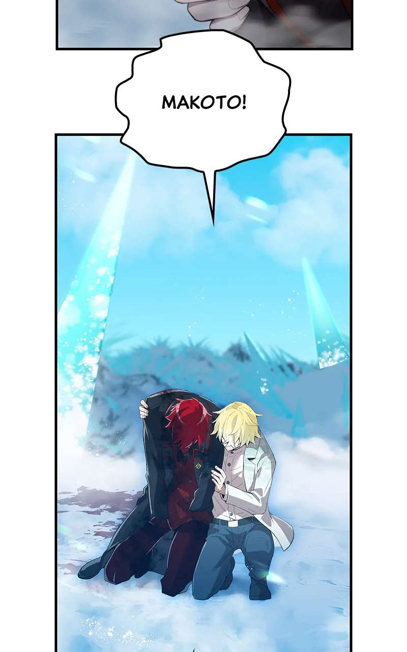 I Am the Strongest Transcendent Chapter 26 page 3 - 