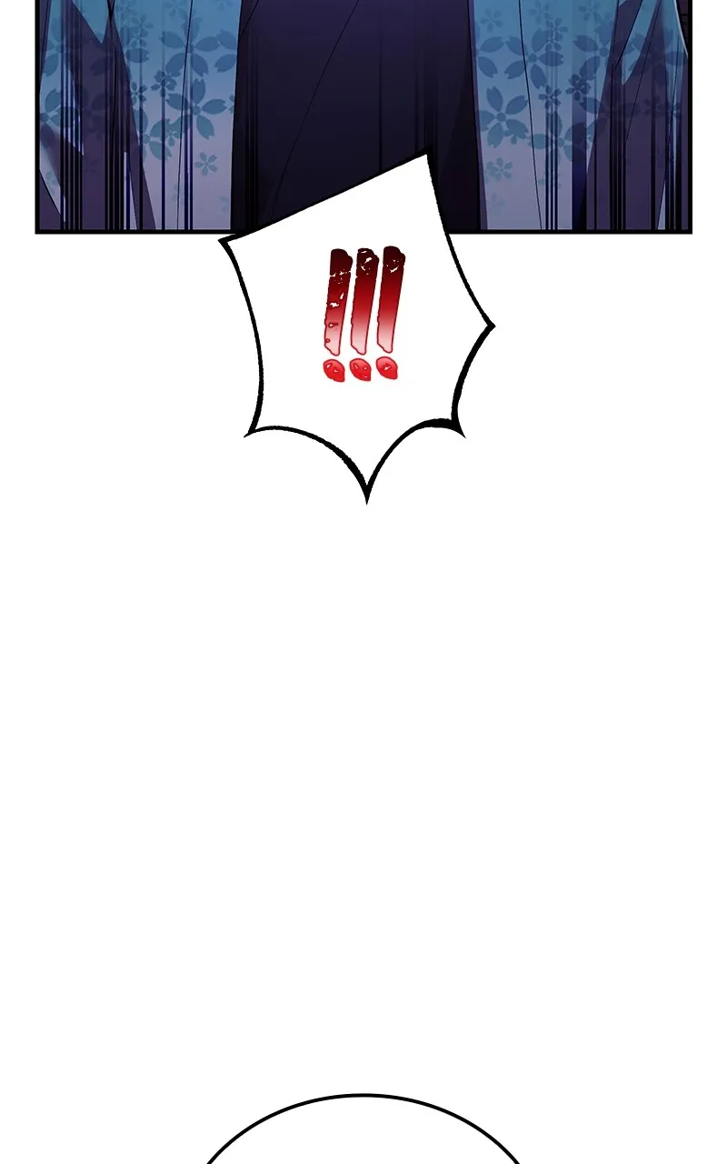 I Am the Strongest Transcendent Chapter 26 page 53 - 