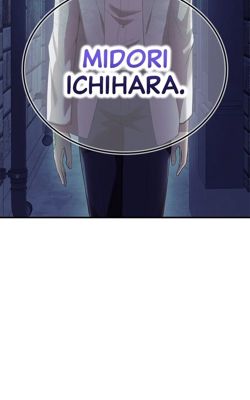 I Am the Strongest Transcendent Chapter 27 page 123 - 