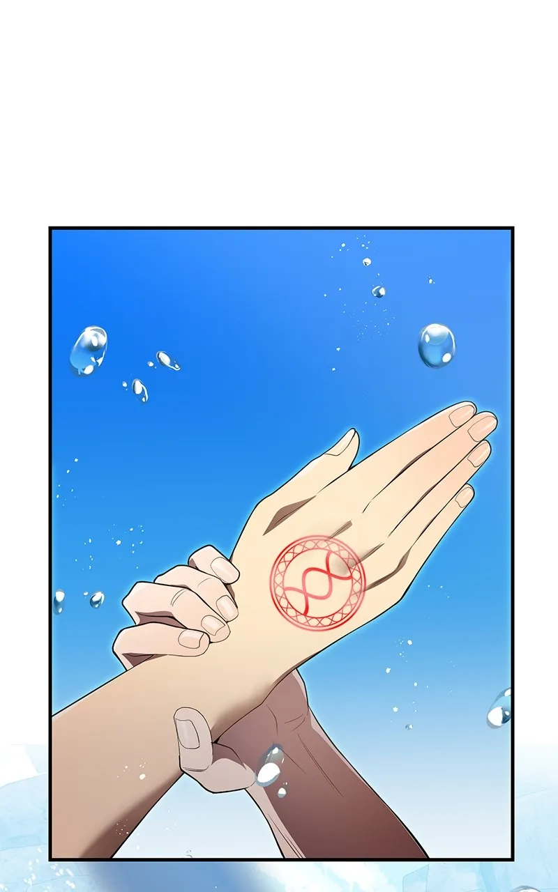 I Am the Strongest Transcendent Chapter 27 page 33 - 