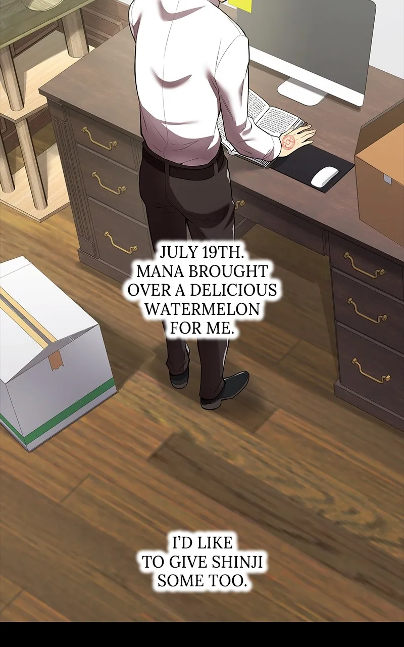 I Am the Strongest Transcendent Chapter 27 page 77 - 