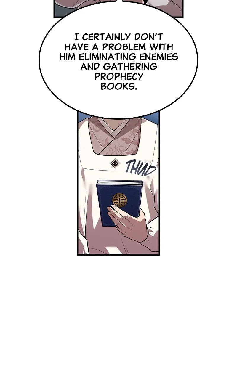 I Am the Strongest Transcendent Chapter 28 page 12 - 