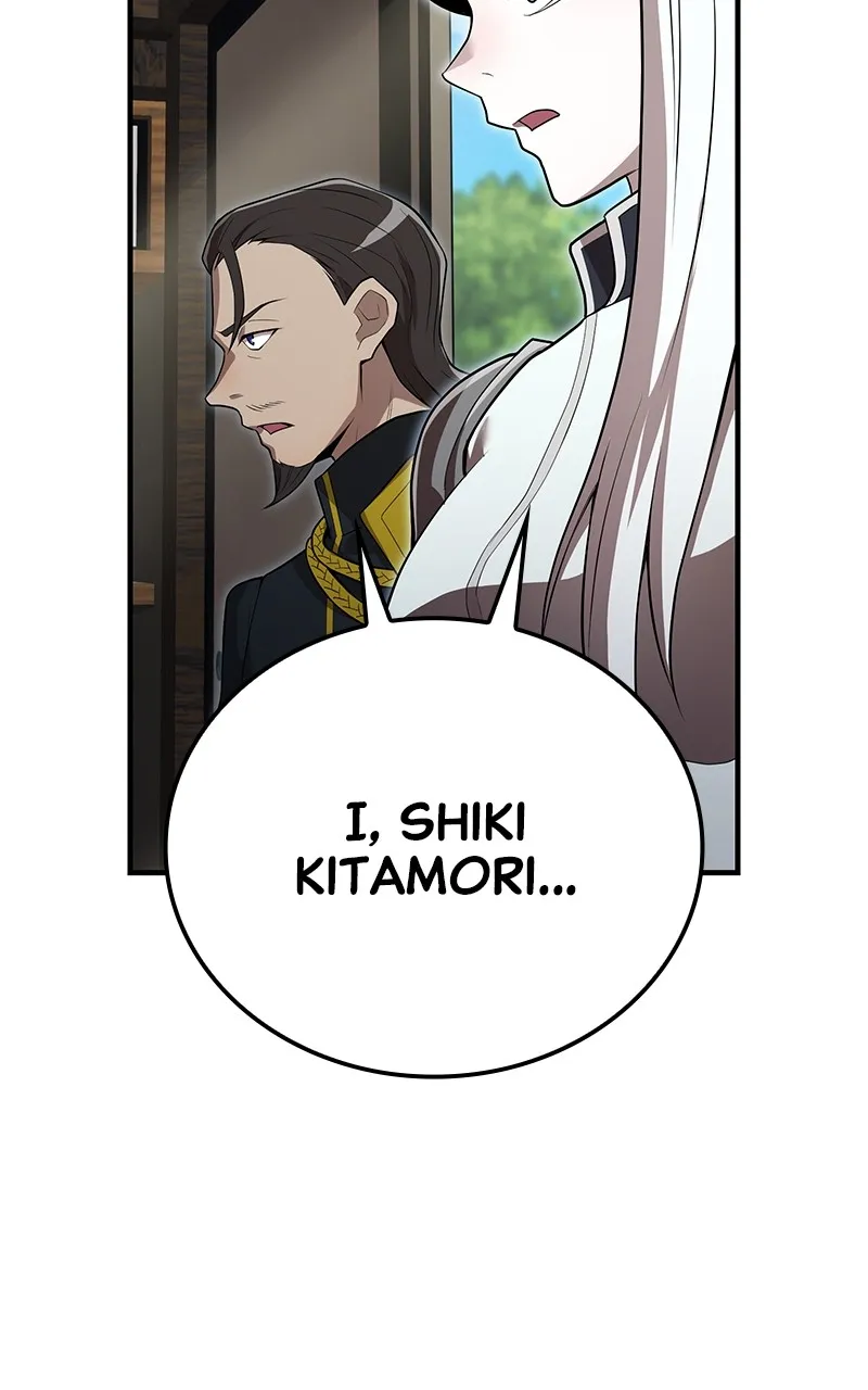 I Am the Strongest Transcendent Chapter 28 page 21 - 