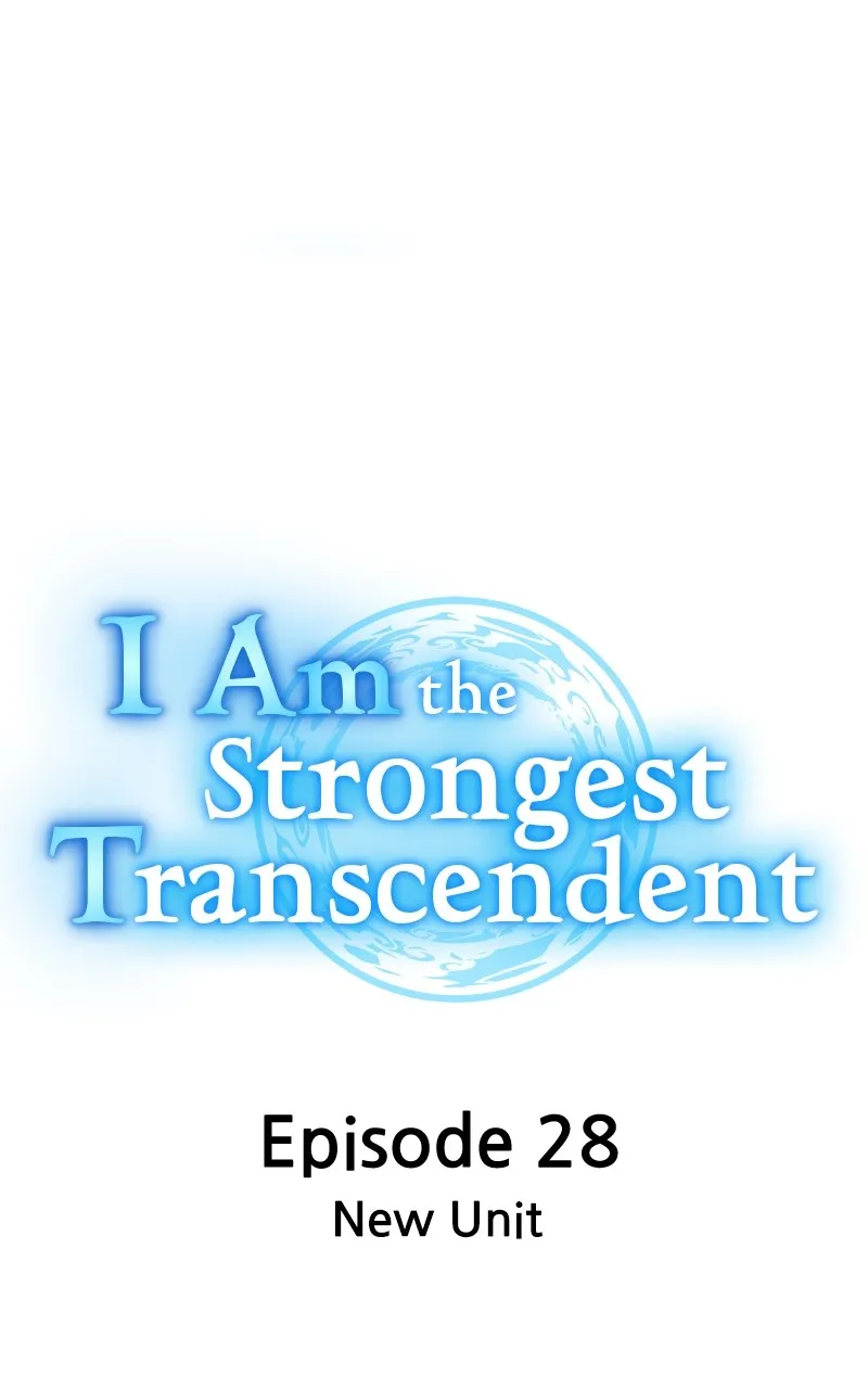 I Am the Strongest Transcendent Chapter 28 page 25 - 