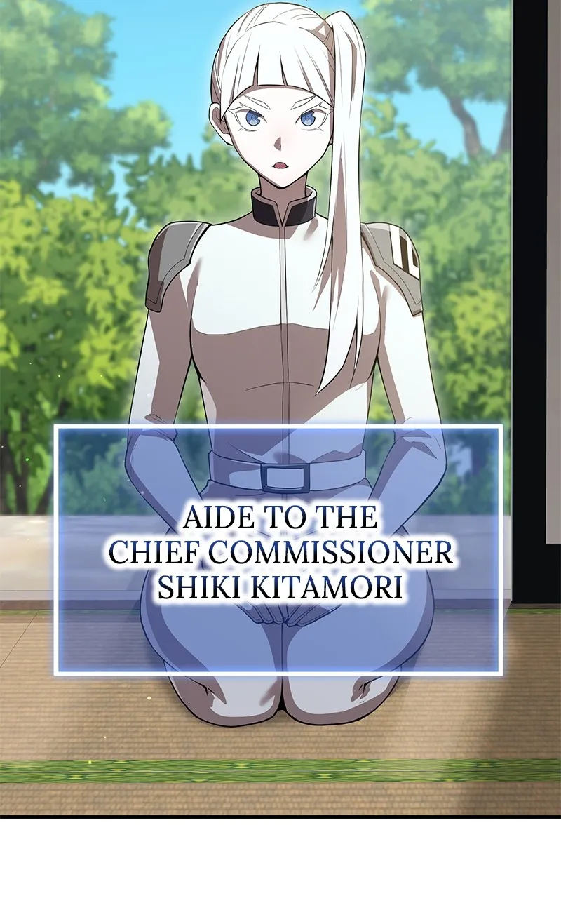 I Am the Strongest Transcendent Chapter 28 page 10 - 