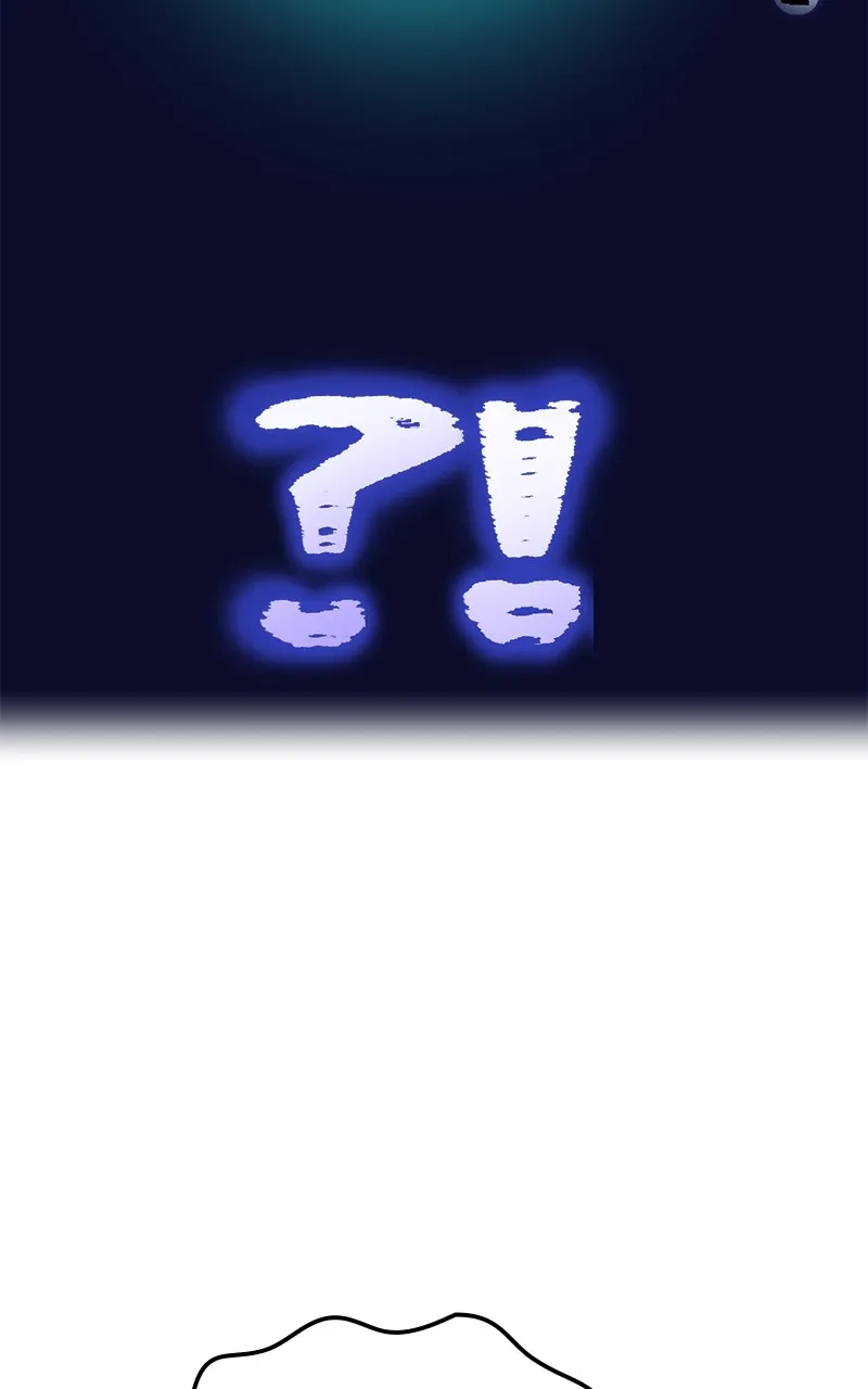 I Am the Strongest Transcendent Chapter 3 page 49 - 
