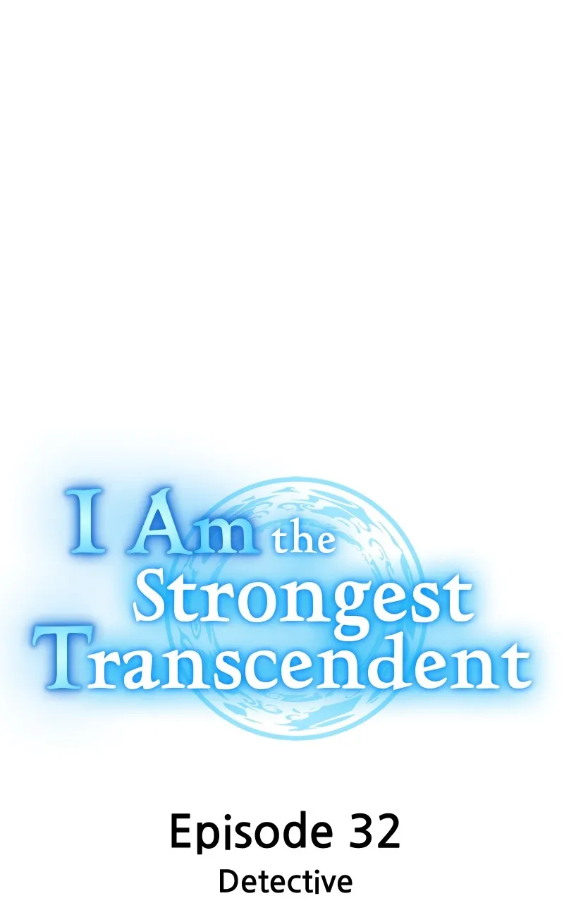 I Am the Strongest Transcendent Chapter 32 page 19 - 