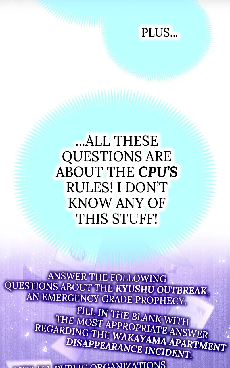 I Am the Strongest Transcendent Chapter 32 page 85 - 