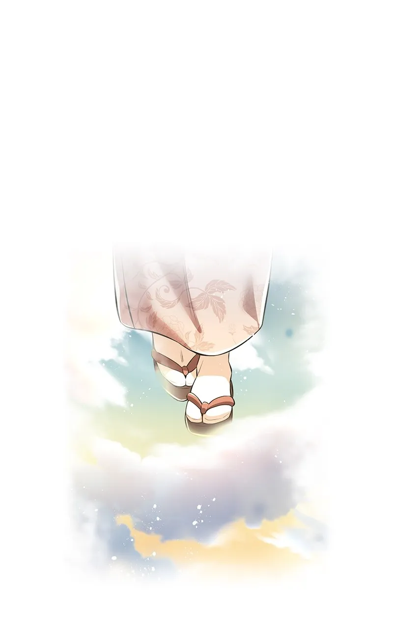 I Am the Strongest Transcendent Chapter 33 page 26 - 