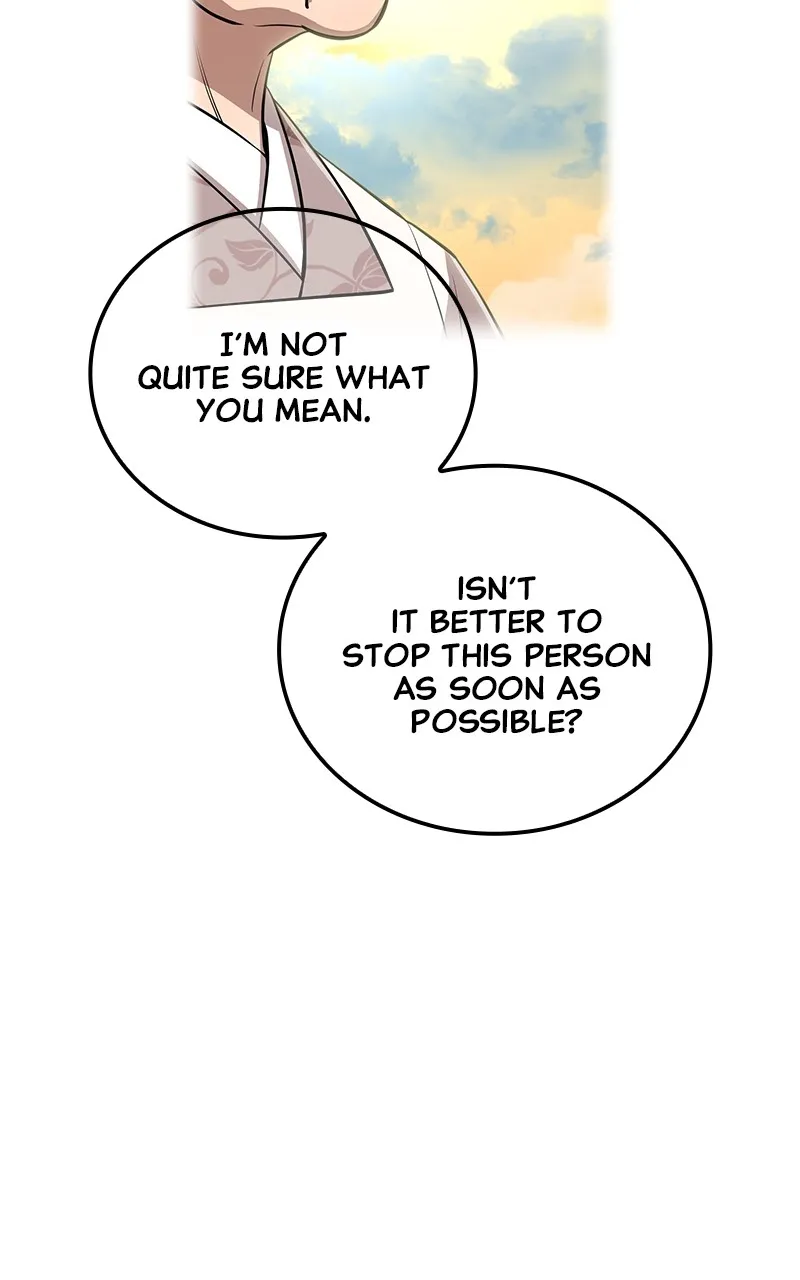I Am the Strongest Transcendent Chapter 33 page 43 - 