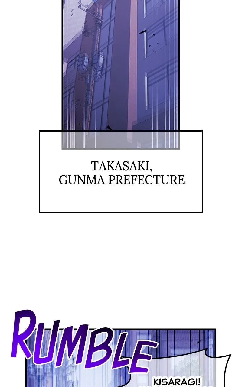 I Am the Strongest Transcendent Chapter 37 page 120 - 
