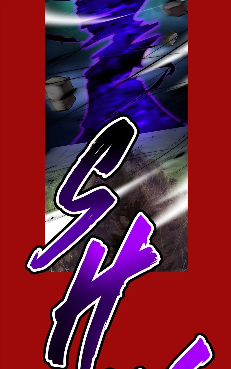 I Am the Strongest Transcendent Chapter 38 page 53 - 