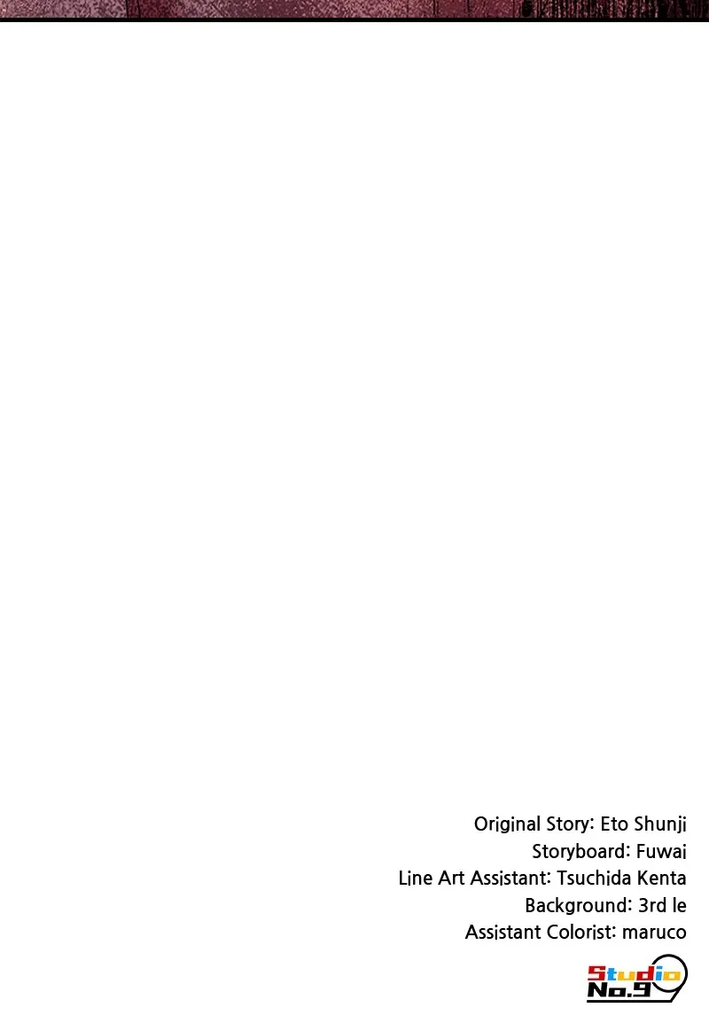 I Am the Strongest Transcendent Chapter 4 page 158 - 