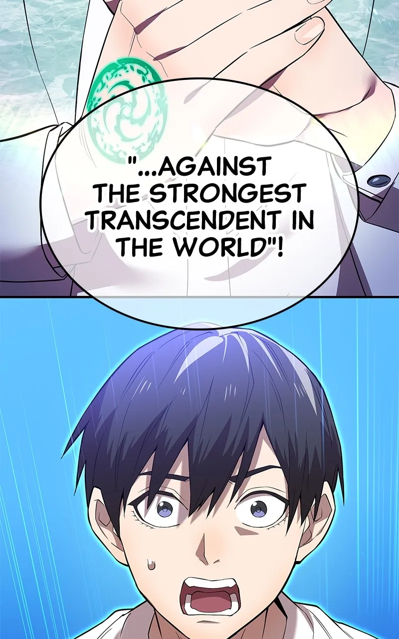 I Am the Strongest Transcendent Chapter 4 page 17 - 