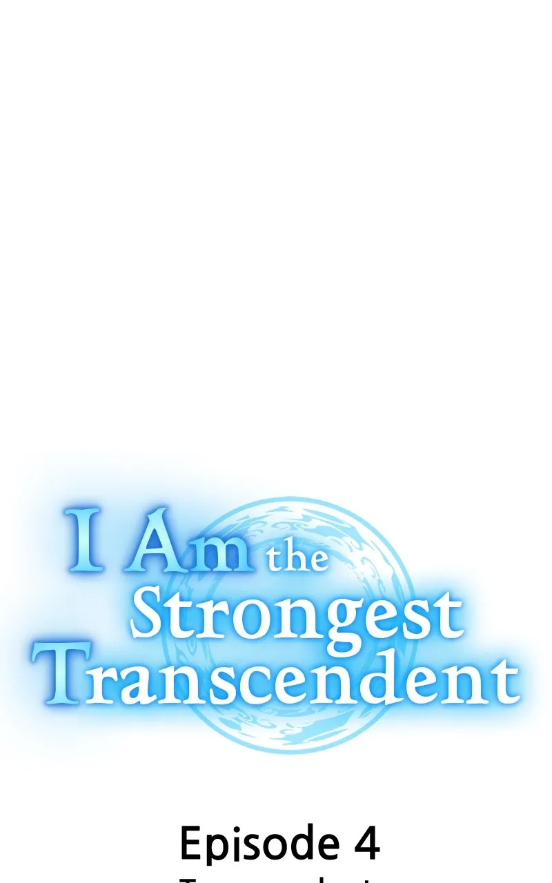 I Am the Strongest Transcendent Chapter 4 page 22 - 