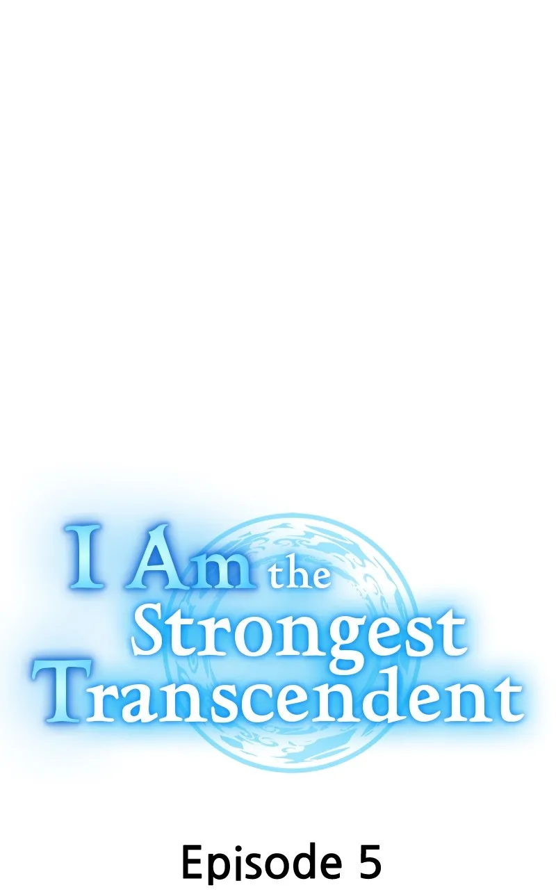 I Am the Strongest Transcendent Chapter 5 page 12 - 