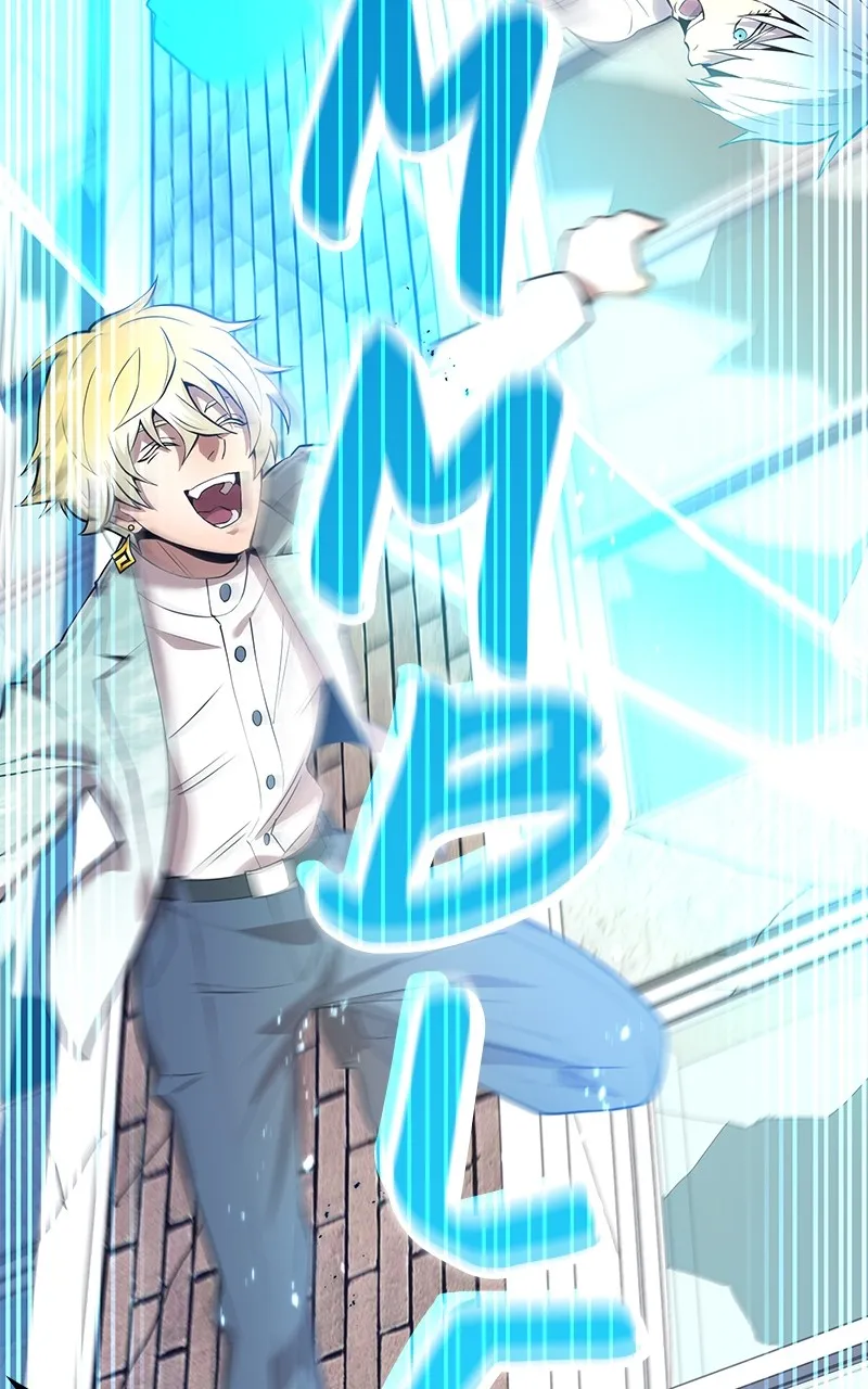 I Am the Strongest Transcendent Chapter 5 page 112 - 