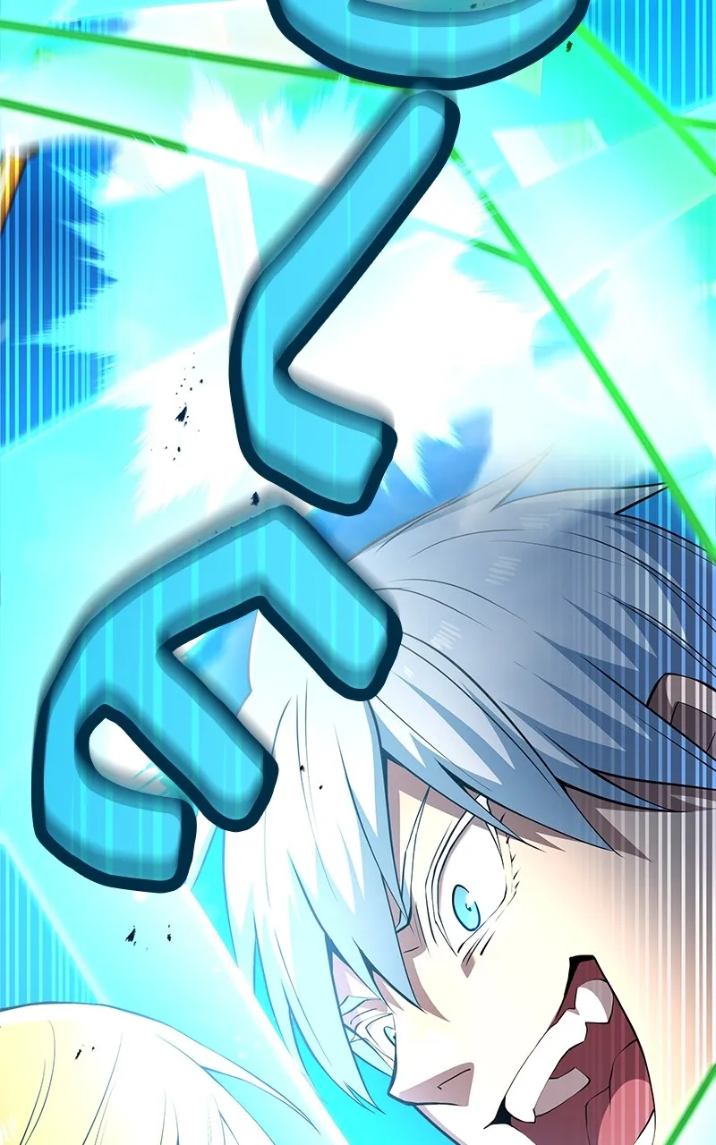 I Am the Strongest Transcendent Chapter 5 page 77 - 