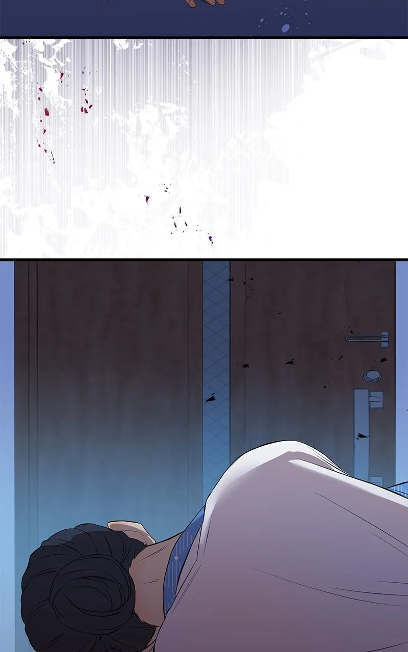 I Am the Strongest Transcendent Chapter 6 page 105 - 