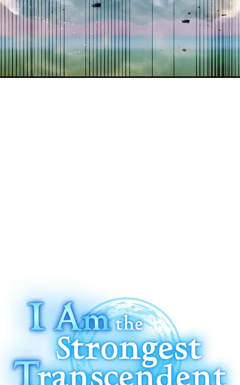 I Am the Strongest Transcendent Chapter 6 page 26 - 
