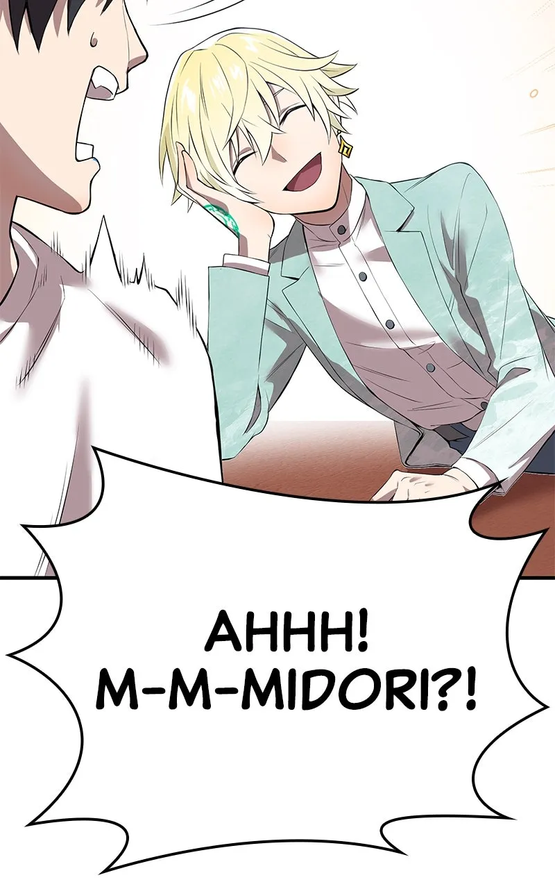 I Am the Strongest Transcendent Chapter 6 page 43 - 