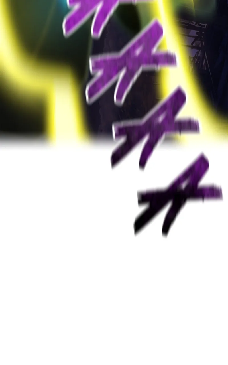 I Am the Strongest Transcendent Chapter 68 page 107 - 