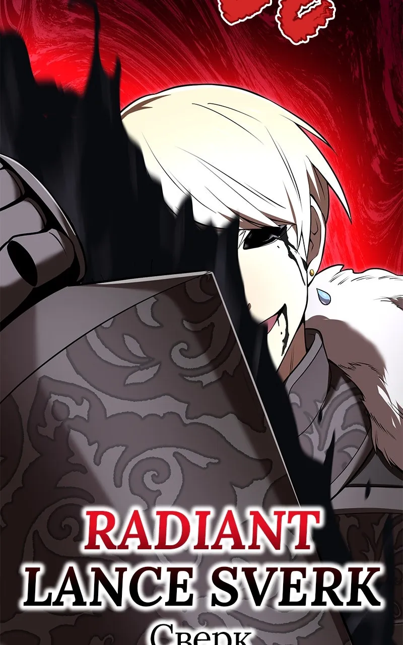 I Am the Strongest Transcendent Chapter 68 page 66 - 