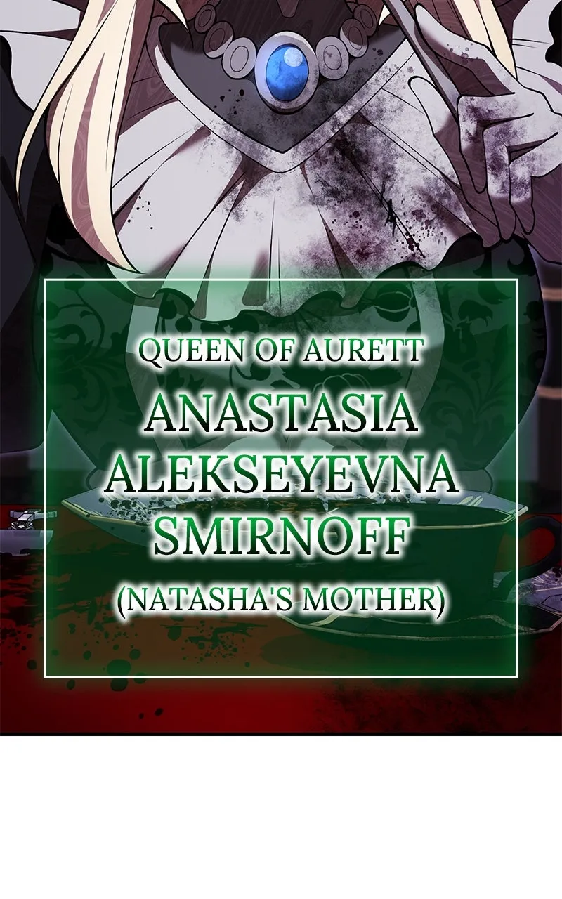 I Am the Strongest Transcendent Chapter 68 page 8 - 