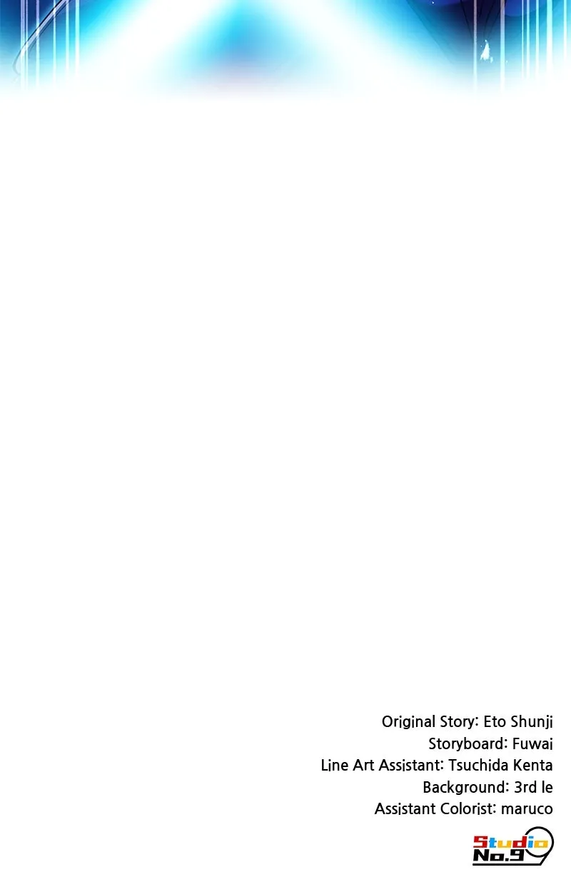 I Am the Strongest Transcendent Chapter 69 page 127 - 