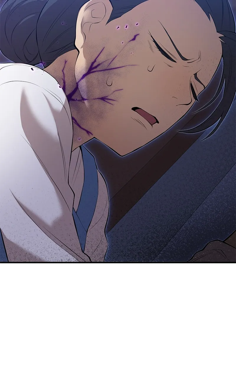 I Am the Strongest Transcendent Chapter 7 page 30 - 