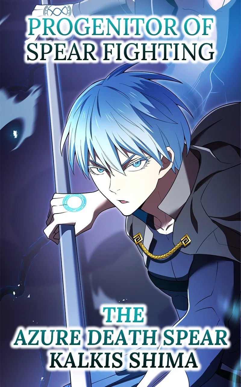 I Am the Strongest Transcendent Chapter 70 page 122 - 