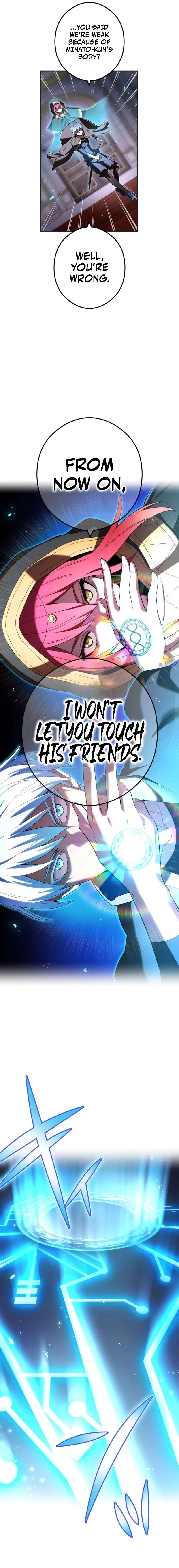I Am the Strongest Transcendent Chapter 75 page 16 - 