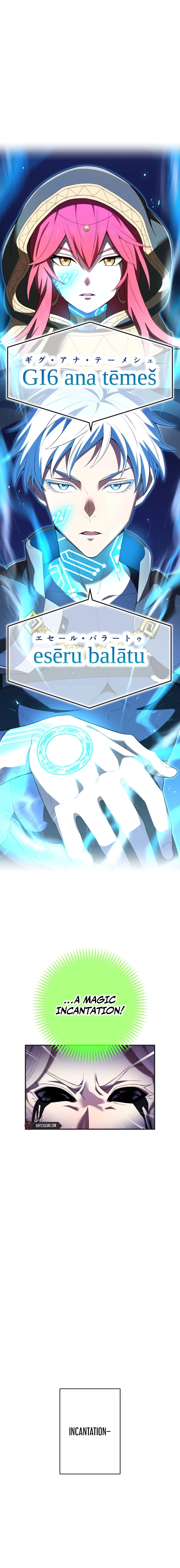 I Am the Strongest Transcendent Chapter 75 page 17 - 