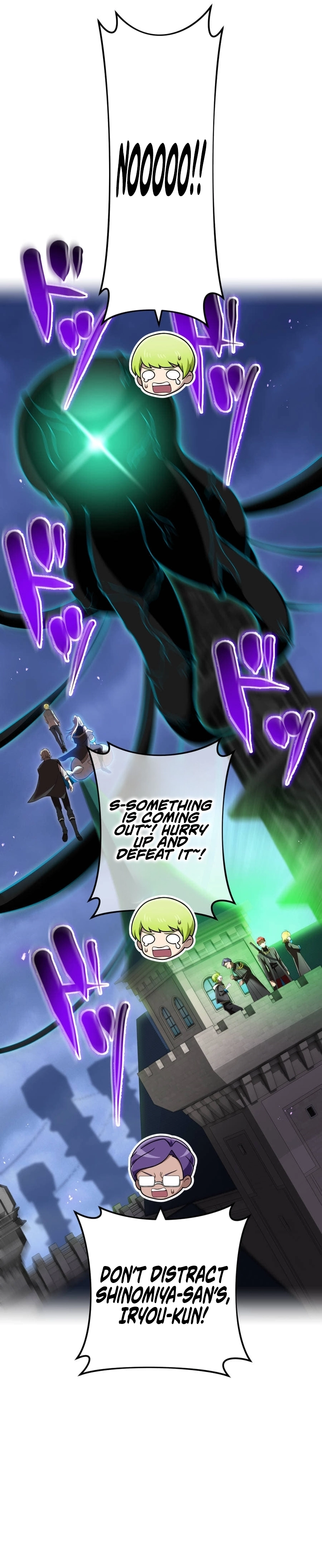 I Am the Strongest Transcendent Chapter 75 page 27 - 