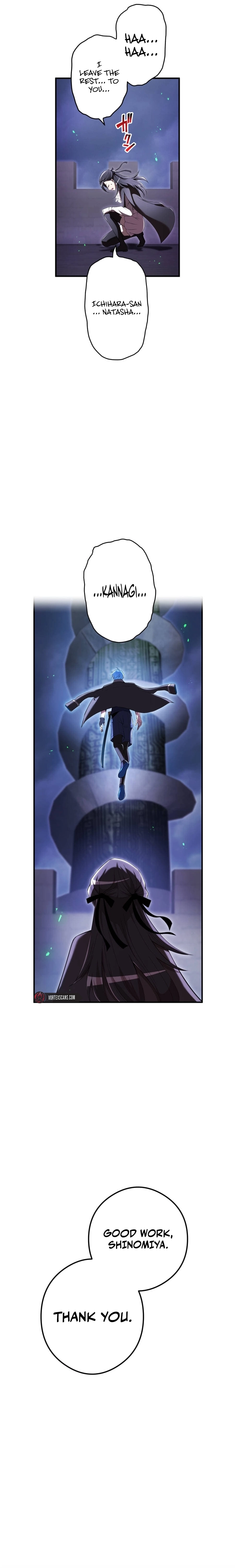 I Am the Strongest Transcendent Chapter 75 page 29 - 