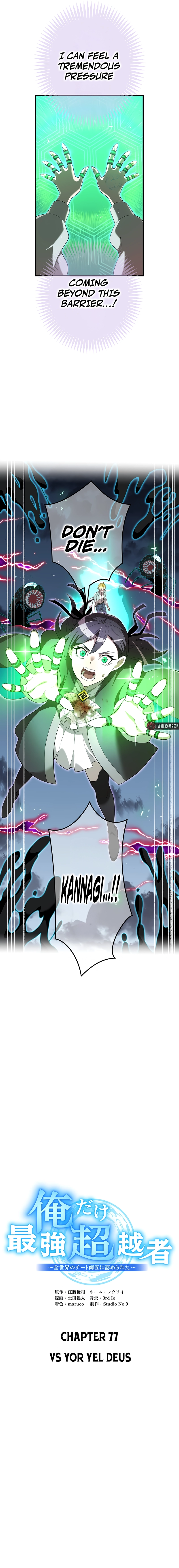 I Am the Strongest Transcendent Chapter 77 page 7 - 