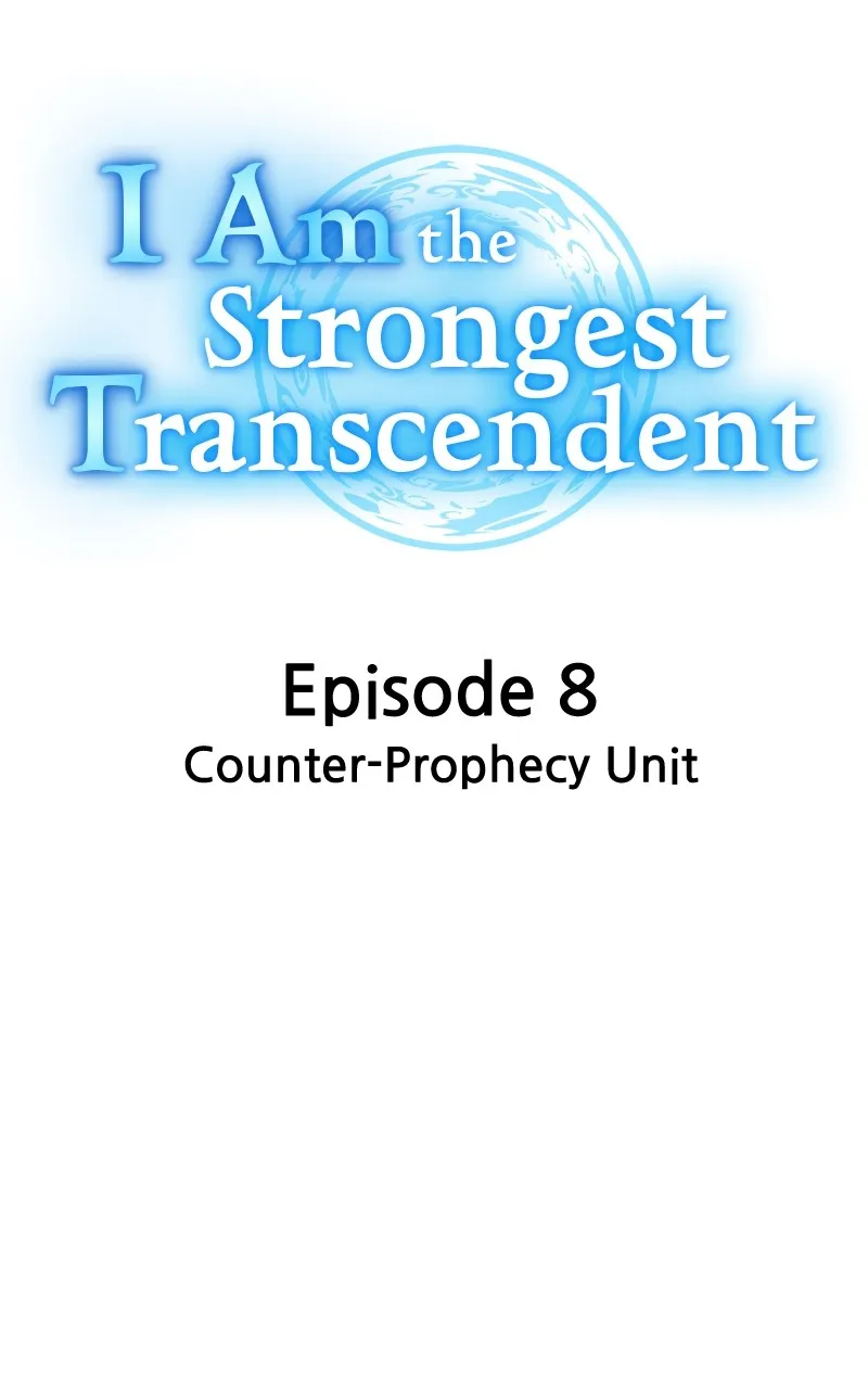 I Am the Strongest Transcendent Chapter 8 page 25 - 
