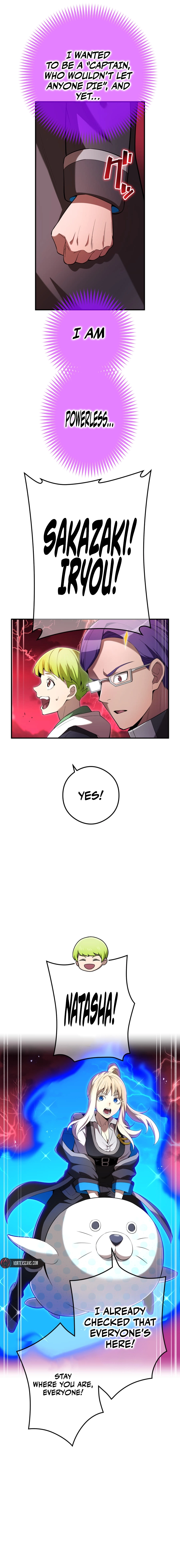 I Am the Strongest Transcendent Chapter 82 page 5 - 