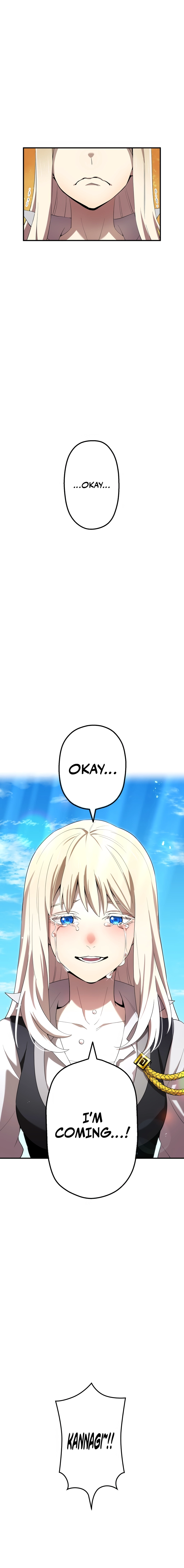 I Am the Strongest Transcendent Chapter 83 page 27 - 