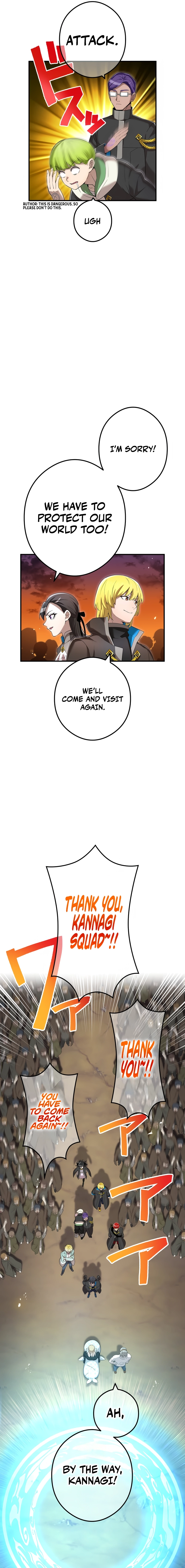 I Am the Strongest Transcendent Chapter 84 page 21 - 