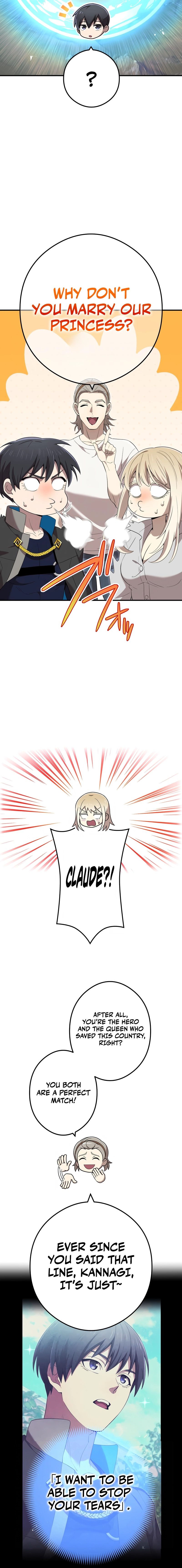 I Am the Strongest Transcendent Chapter 84 page 22 - 