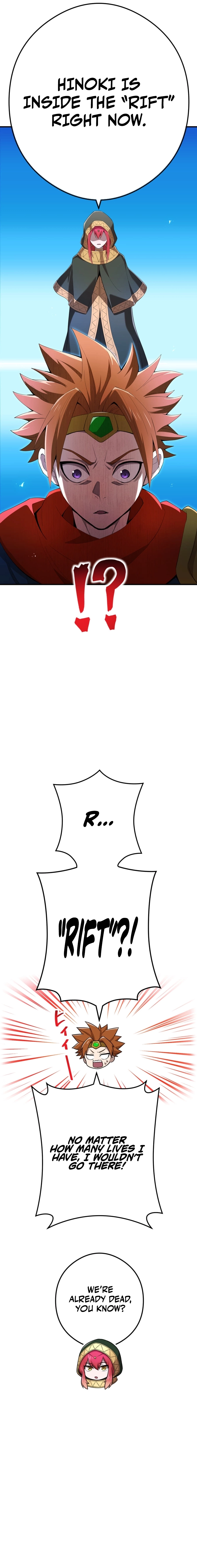 I Am the Strongest Transcendent Chapter 85 page 19 - 