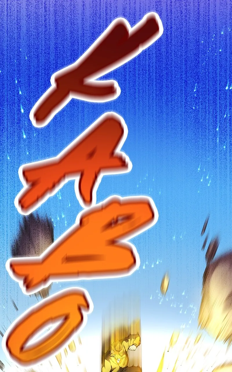 I Am the Strongest Transcendent Chapter 9 page 18 - 