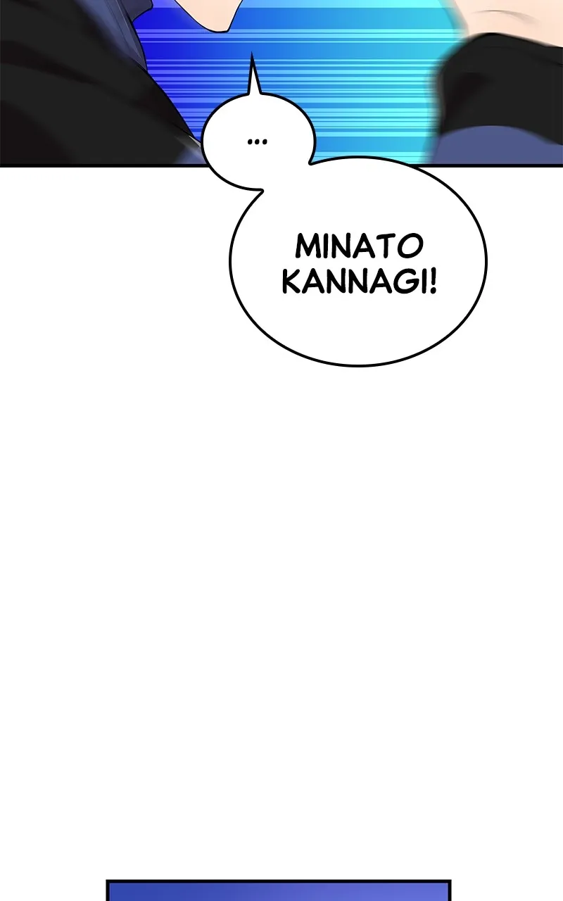 I Am the Strongest Transcendent Chapter 9 page 47 - 