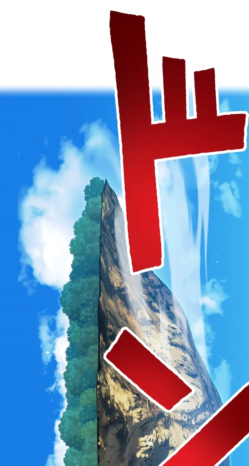 I Am the Strongest Transcendent Chapter 90 page 116 - 