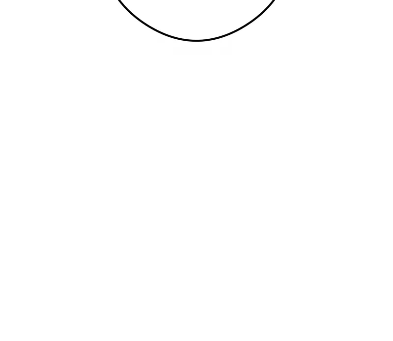 I Am the Strongest Transcendent Chapter 90 page 14 - 