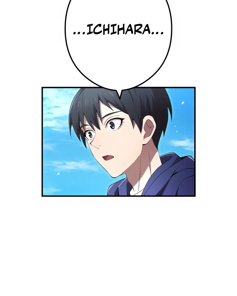 I Am the Strongest Transcendent Chapter 90 page 46 - 