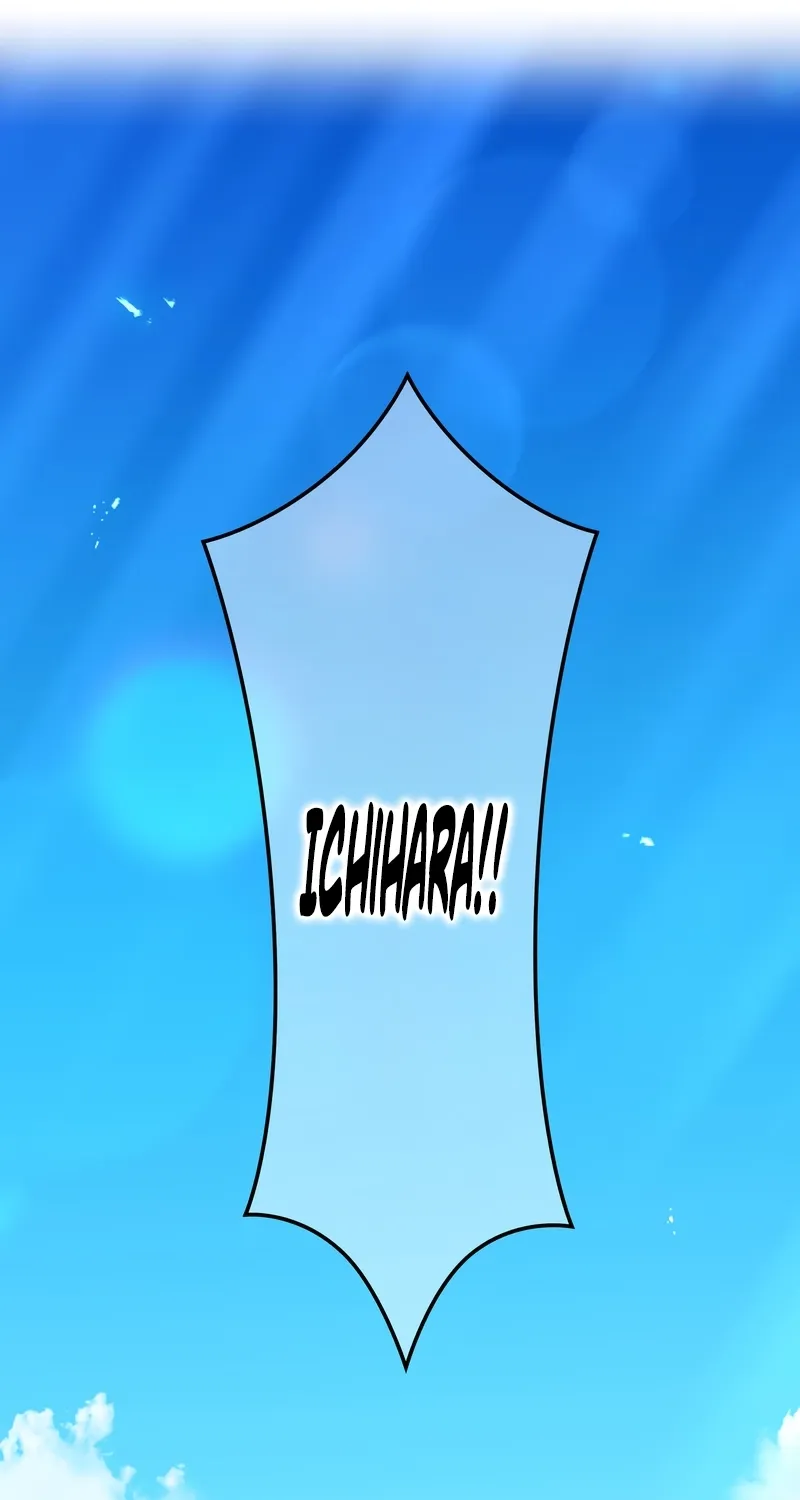 I Am the Strongest Transcendent Chapter 90 page 51 - 