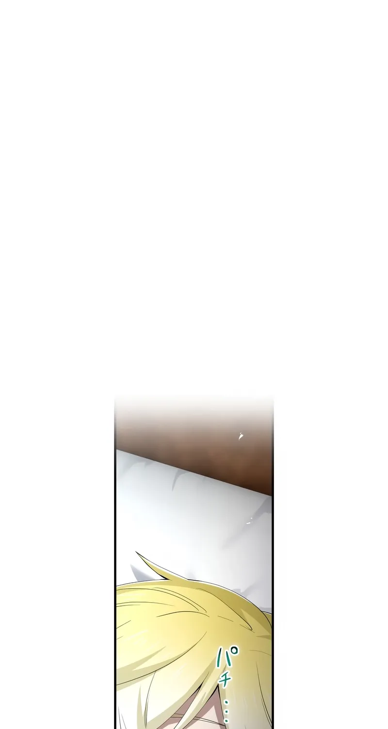 I Am the Strongest Transcendent Chapter 90 page 53 - 