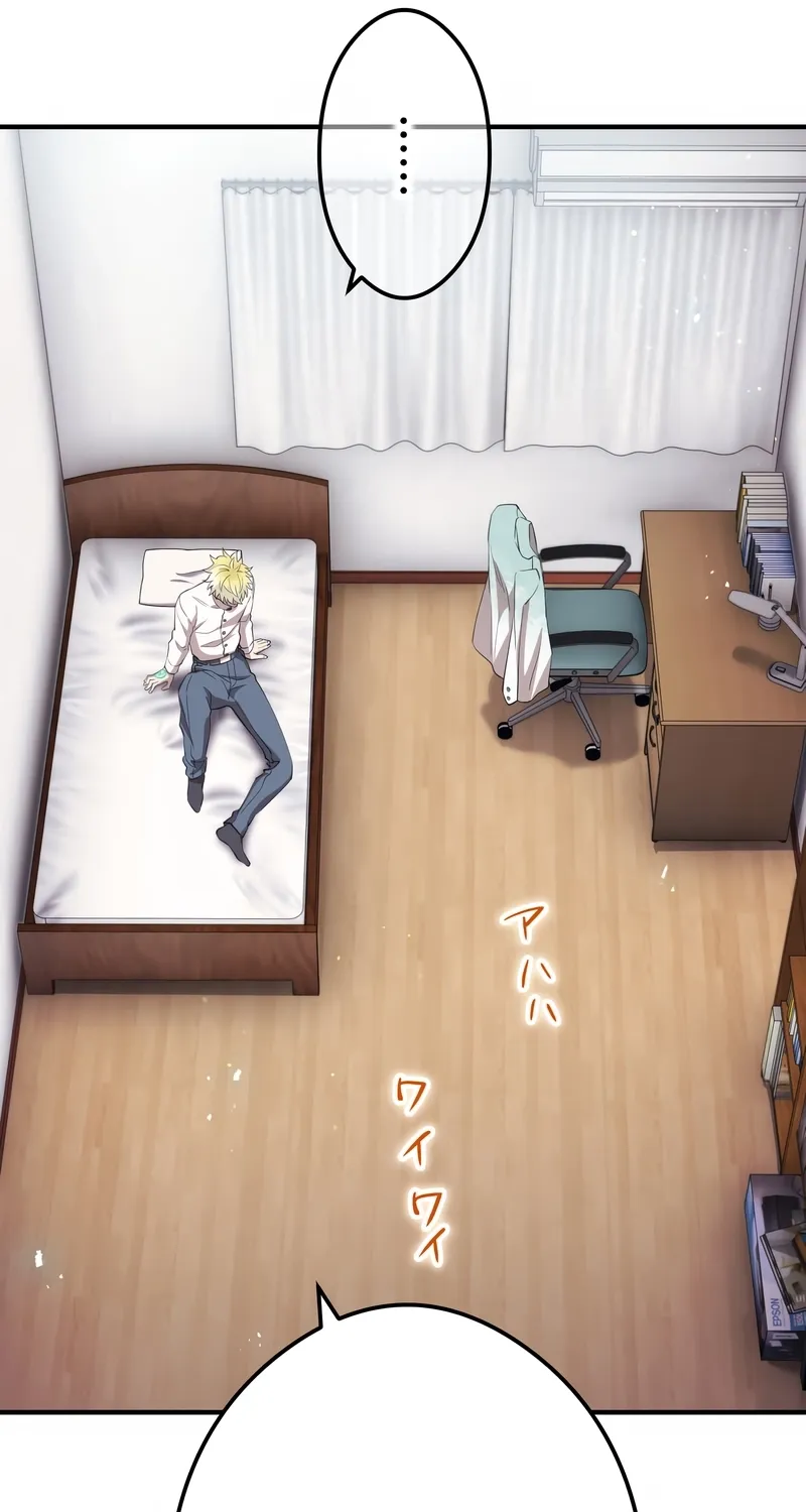 I Am the Strongest Transcendent Chapter 90 page 55 - 